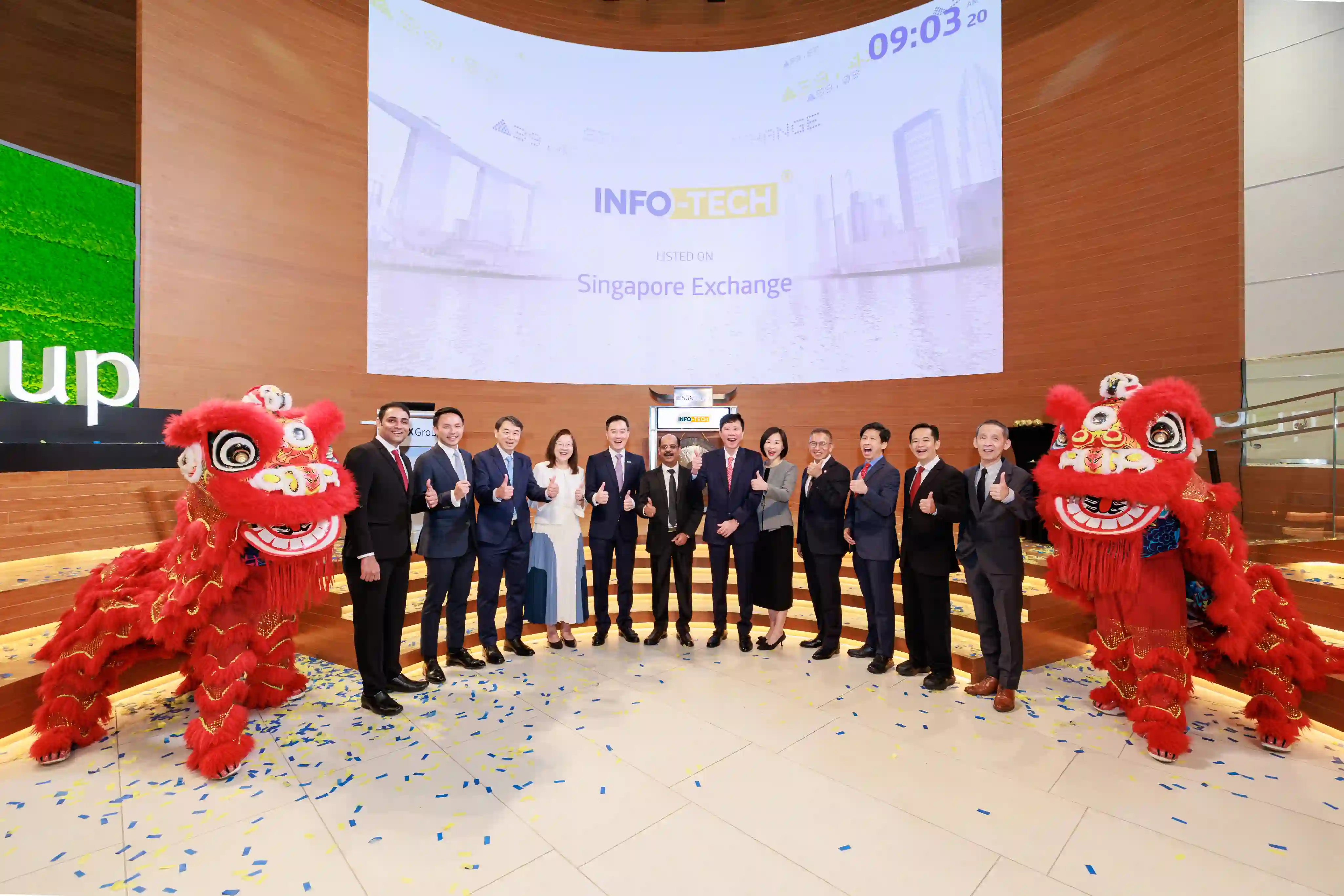 ipo announcement